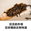 熟茶-丑砖！冰岛地界古树茶发酵，2018年原料！超好喝 商品缩略图1