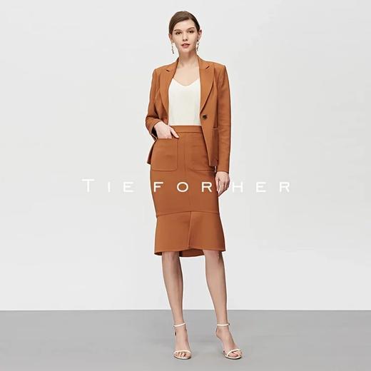 19SSDU151甜橘色鱼尾包臀裙两件套 商品图1