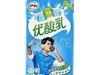 伊利优酸乳AD钙250ml*24包 商品缩略图1