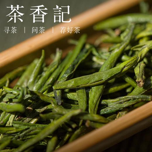 茶香记恩施贡芽2019年绿茶纯芽头富硒茶鲜嫩明前茶头采