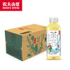 农夫山泉茶π西柚茉莉花茶500ml*15瓶 商品缩略图0