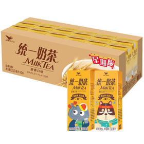 统一 奶茶（麦香）250ml*24盒