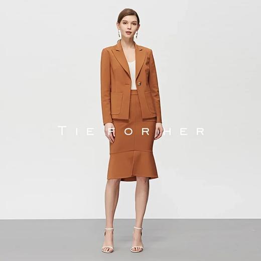 19SSDU151甜橘色鱼尾包臀裙两件套 商品图0