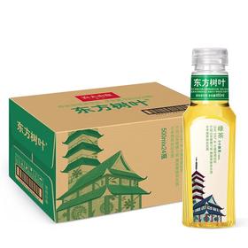 农夫山泉东方树叶绿茶500ml*15瓶