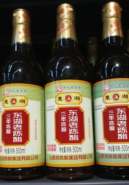 蓝湾店 东湖老陈醋三年陈酿 500ml