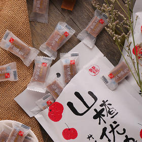 山楂优块 6包装 128g*6
