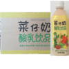 贝奇菜仔奶450ml*15瓶 商品缩略图0