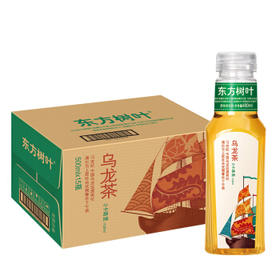 农夫山泉东方树叶乌龙茶500ml*15瓶