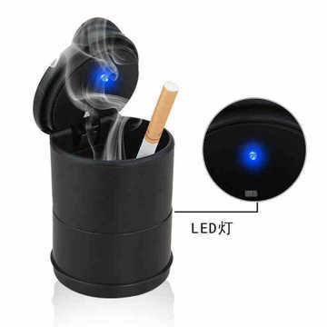 【汽车用品】洛饰奇 LSQ-8091 车用烟灰缸 商品图4