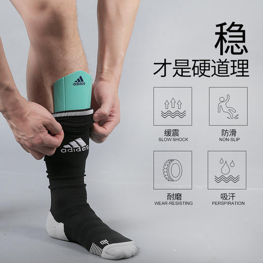 adidas阿迪达斯足球袜长筒男成人训练防滑运动袜 商品图3
