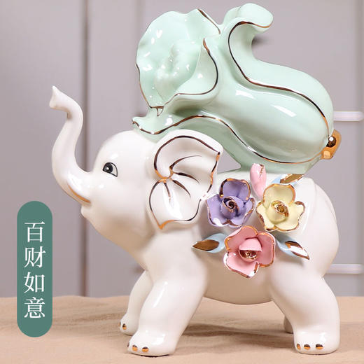 厚德载福一对白瓷大象摆件
