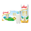 250ml*10安佳超高温灭菌全脂牛奶礼盒装 原装进口 商品缩略图0