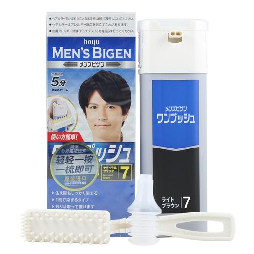 日本 美源按压式染发膏（男士专用） 7号 自然黑色 商品图0