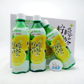 健桥芦荟柠檬500ml*15