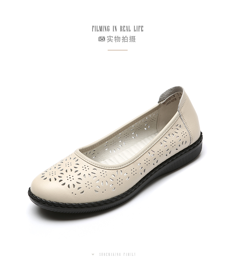 signew信诺真皮舒适女鞋8l609809