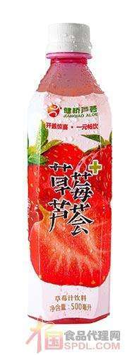 健桥芦荟草莓500ml*15瓶   商品图0