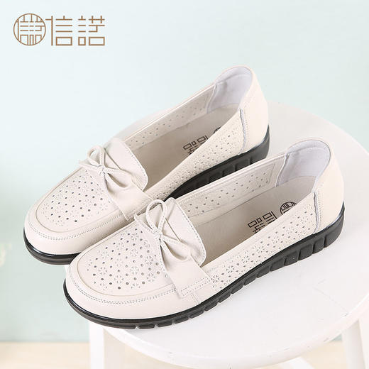 信诺真皮舒适凉鞋 20C6315-09 商品图2