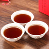 宝城 状元红大红袍茶叶A928浓香型乌龙茶 商品缩略图6