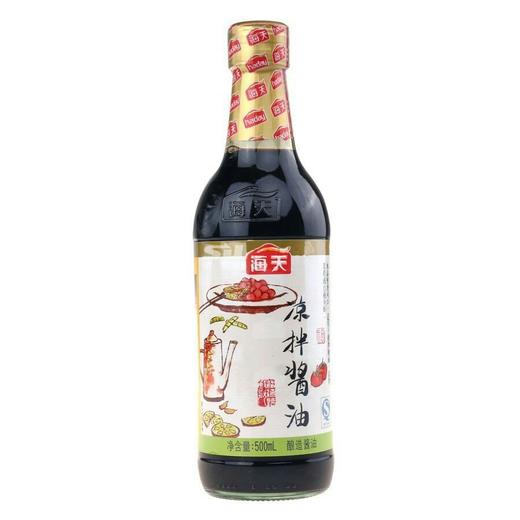 酱油海天凉拌酱油500ml瓶