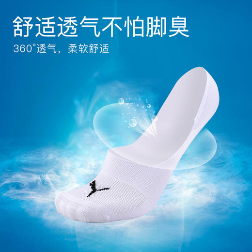 PUMA彪马UNISEX运动袜3双装休闲船袜浅口袜906904 商品图1