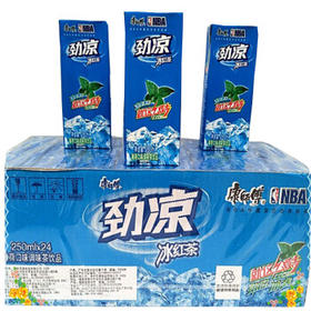 纸盒康劲凉冰红茶250ml 24盒