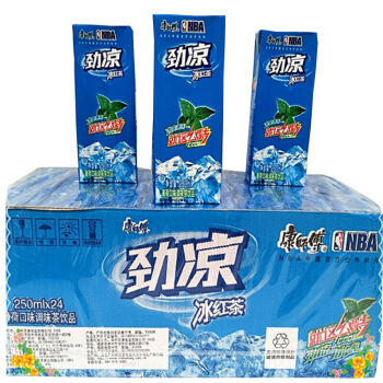 纸盒康劲凉冰红茶250ml 24盒 商品图0