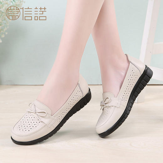 信诺真皮舒适凉鞋 20C6315-09 商品图0
