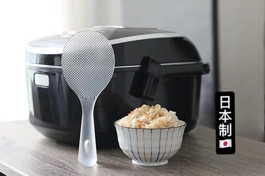 MARNA 原装TPX站立式不粘饭勺 商品图1