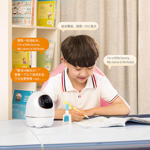 科大讯飞阿尔法蛋S阿尔法蛋智能机器人儿童玩具对话家庭早教学习 小蛋S 商品图2