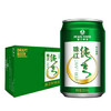 小罐珠江纯生330ml*24罐 商品缩略图0