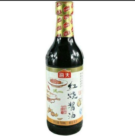 【批发】海天红烧酱油500ml/瓶 商品图0