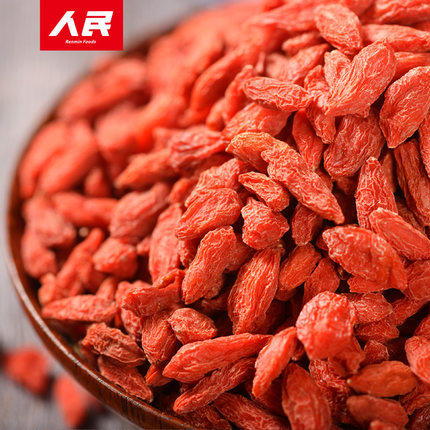 人民枸杞平口袋200g 商品图2