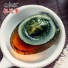 【下单后48小时左右发货】高邮湖 王鲜记 松花蛋70g16枚礼盒装 商品缩略图8