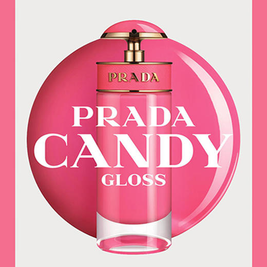 PRADA 普拉达卡迪之蜜香水30ml/80ml 商品图1