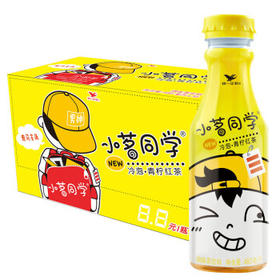 统一 小茗同学青柠红茶 480ml*15瓶