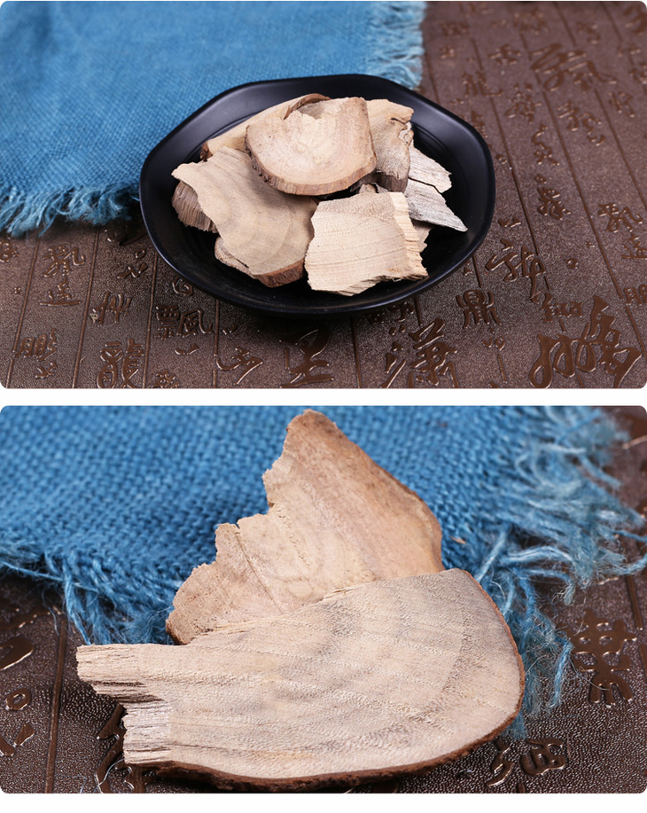 中药材批发香樟木1000克500克