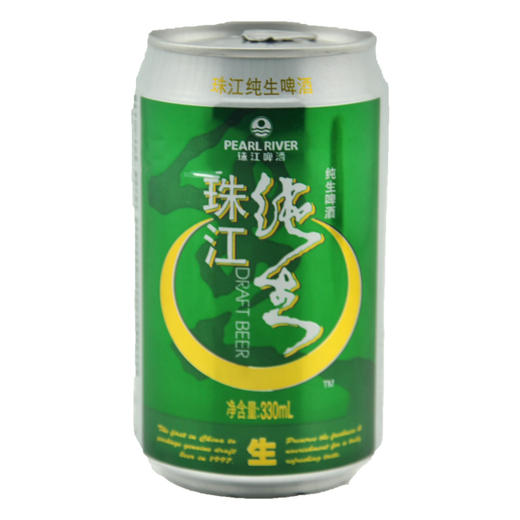 小罐珠江纯生330ml*24罐 商品图1