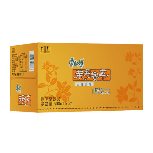 康师傅 茉莉蜜茶500ml*15瓶 商品图1