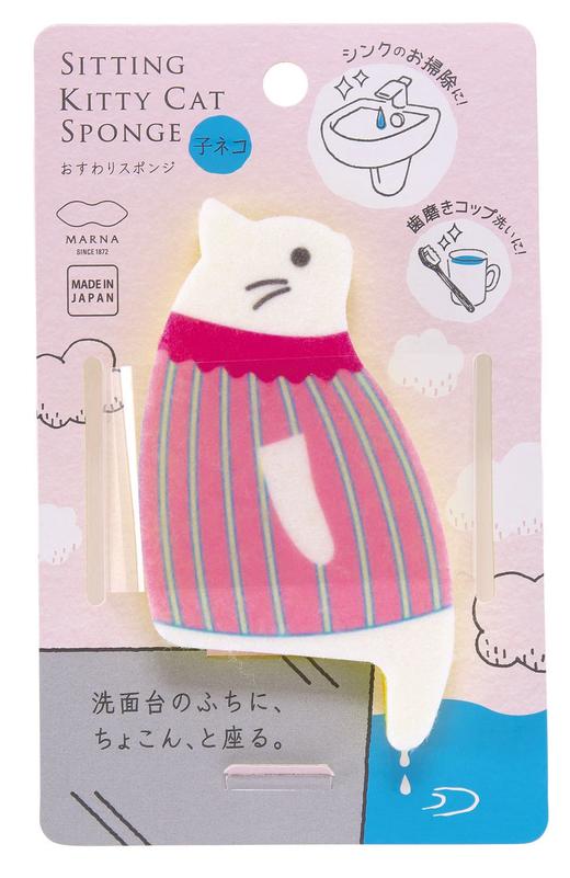 Marna 可立式猫咪洗碗海绵擦 商品图2