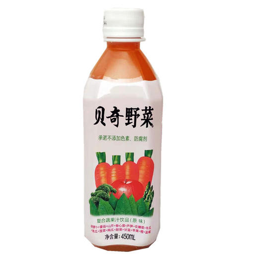 贝奇野菜汁450ml*15瓶 商品图1