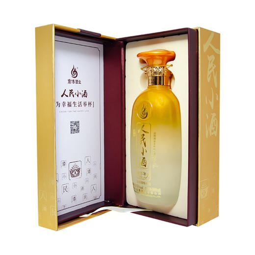 岩博人民小酒丰年版清酱香型白酒53度500ml