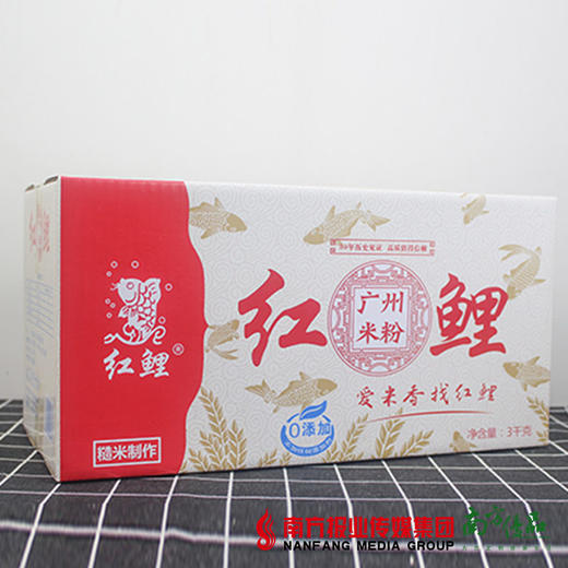 【次日提货】广州米粉  3kg/箱 商品图1