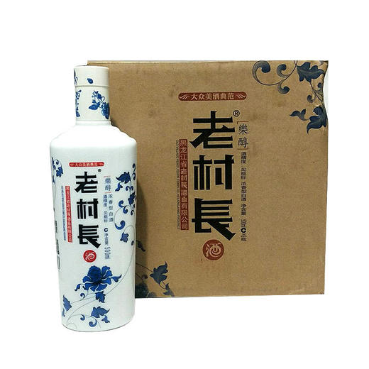 老村长乐醇酒500ml*6*箱 商品图0