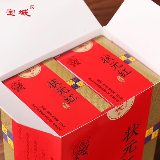 宝城 状元红大红袍茶叶A928浓香型乌龙茶 商品图4