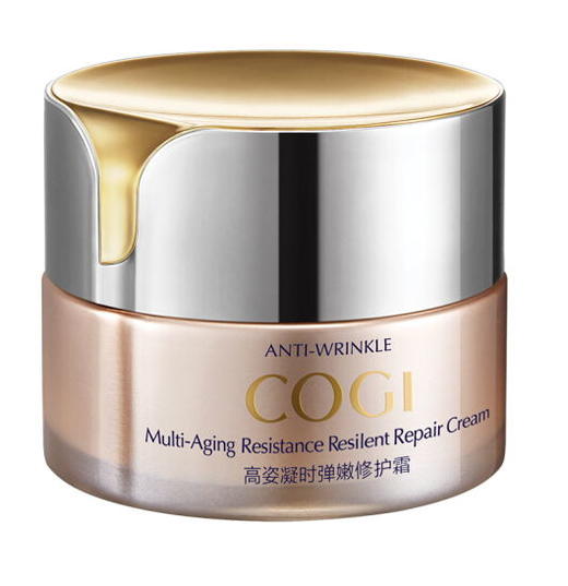 高姿凝时弹嫩修护霜试用装版