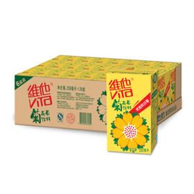 纸盒维他菊花茶250ml*24盒