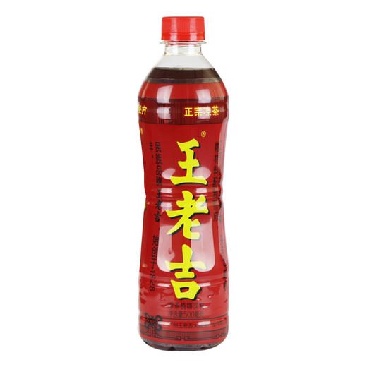 王老吉500ml*15瓶 商品图1