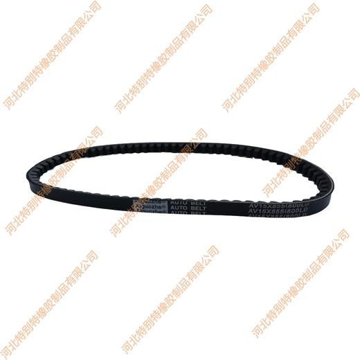 爱国者15*880li(15*940la)  皮带15880li(15940la) 15x880li(15x940la) 商品图1