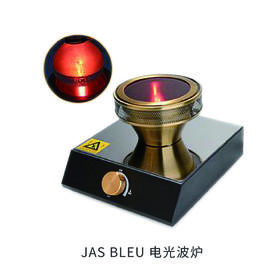 Jasbleu电光波炉【此设备仅用于商业用途】