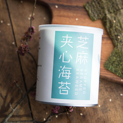 【江苏 • 芝麻夹心海苔】 口口脆爽 浓浓的海洋味道  鲜香酥脆 层层夹心 芝麻香搭配海苔 没有味精 口口脆爽 浓浓的海洋味道 商品图4